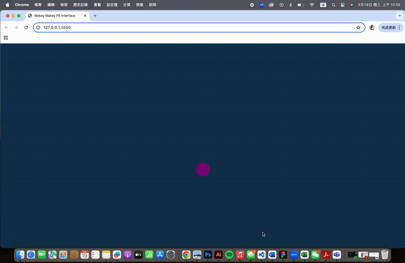This time, I switched to a circular shape and experimented with different color combinations to add more visual depth. I also tested whether Makey Makey could consistently control the movement.