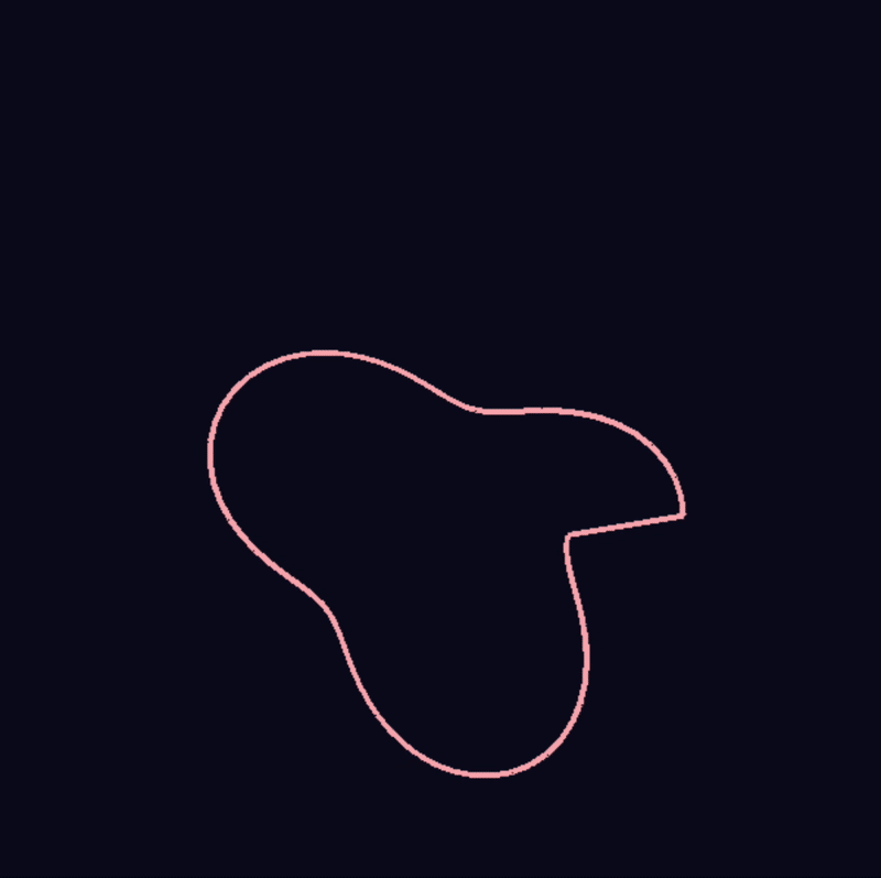 I wanted to create an abstract form that constantly shifts and evolves, mimicking something organic. The soft pink tone makes it feel delicate and alive.